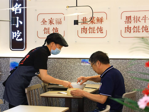 如意餛飩和吉祥餛飩哪個好