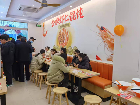 開個餛飩店需要辦哪些證?需要什么手續