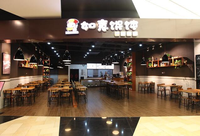 [餐飲加盟連鎖店]這些“坑”本可以避免，你為什么總掉進去？