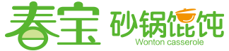 餛飩店加盟火熱品牌十大排行 餛飩加盟連鎖十大品牌-春寶餛飩