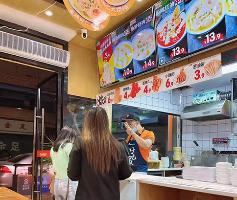 餛飩加盟品牌哪個好?選擇餛飩加盟品牌要避開這些陷阱!