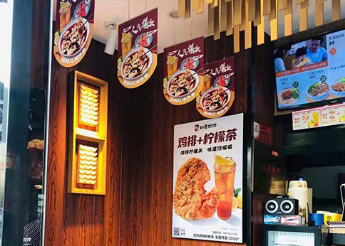 如何開好一家餛飩店?這5大方面值得關(guān)注！