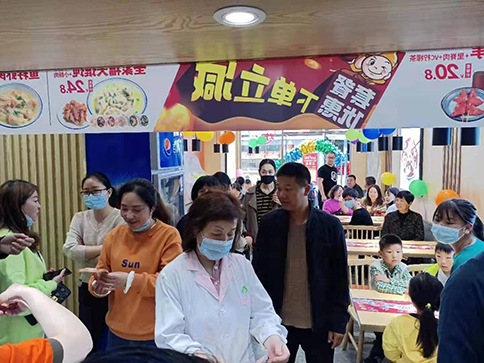 熱烈祝賀湖北如意餛飩鐘祥碼頭街店盛大開業！