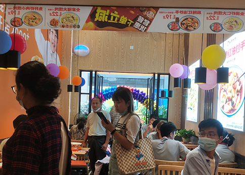 熱烈祝賀湖北武漢如意餛飩黃陂廣場(chǎng)美食街店盛大開(kāi)業(yè)！