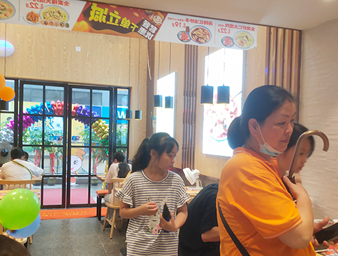 熱烈祝賀湖北武漢如意餛飩黃陂廣場(chǎng)美食街店盛大開(kāi)業(yè)！