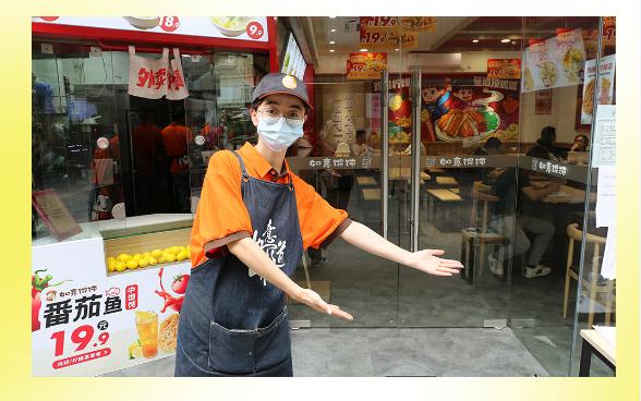 如意餛飩連鎖店故事：5年，5個員工，日入10000+（第二期）