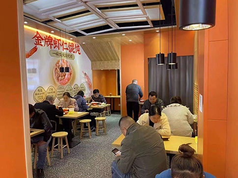 熱烈祝賀江蘇常州如意餛飩馬杭店盛大開業