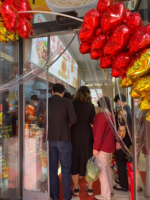 熱烈祝賀湖北武漢如意餛飩愛家名校華城店盛大開業