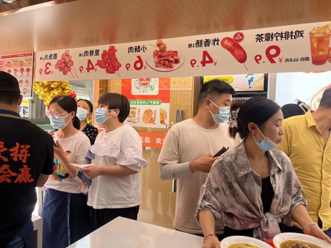 熱烈祝賀如意餛飩武漢漢口火車(chē)站新店火爆開(kāi)業(yè)